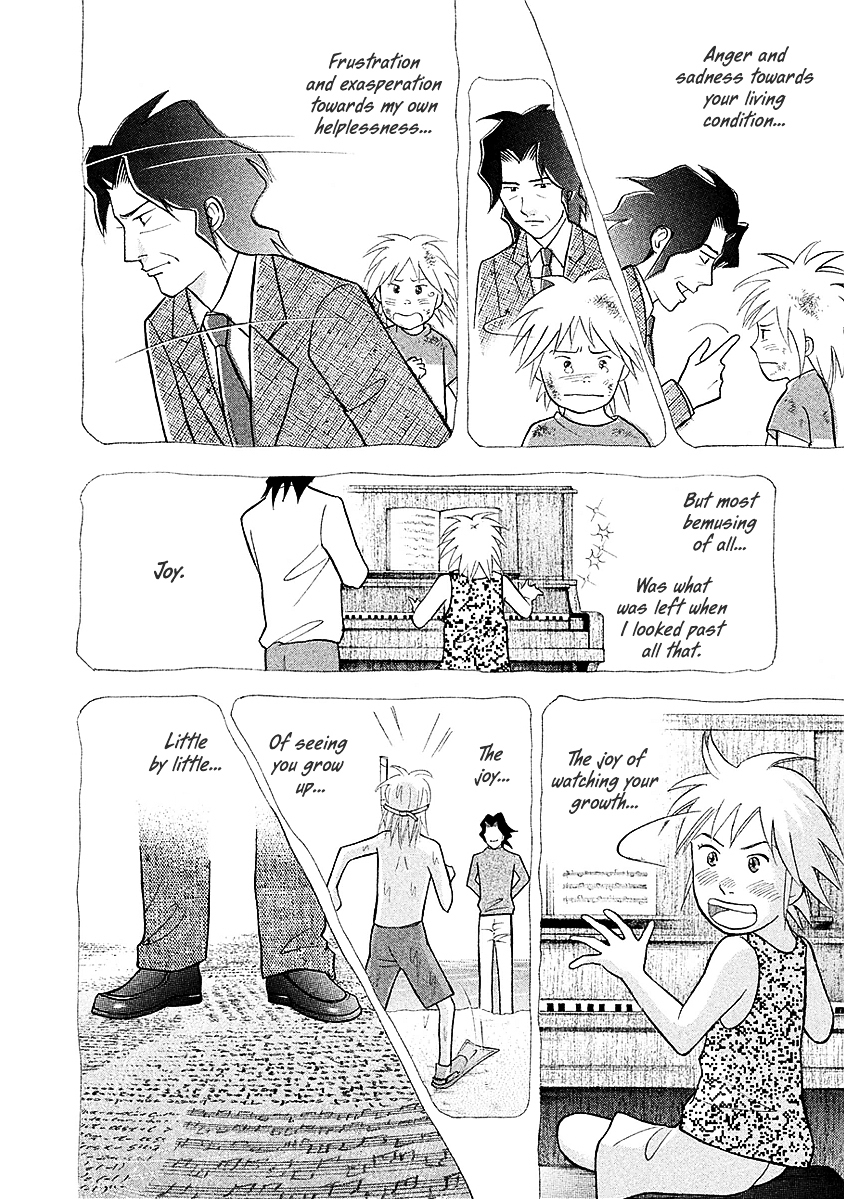 Piano no Mori Chapter 217 page 14 - Chapter 217 : The Purpose of My Life