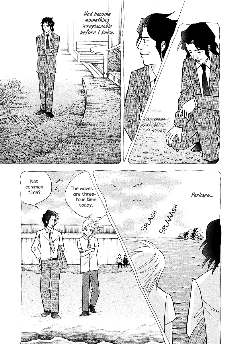 Piano no Mori Chapter 217 page 15 - Chapter 217 : The Purpose of My Life