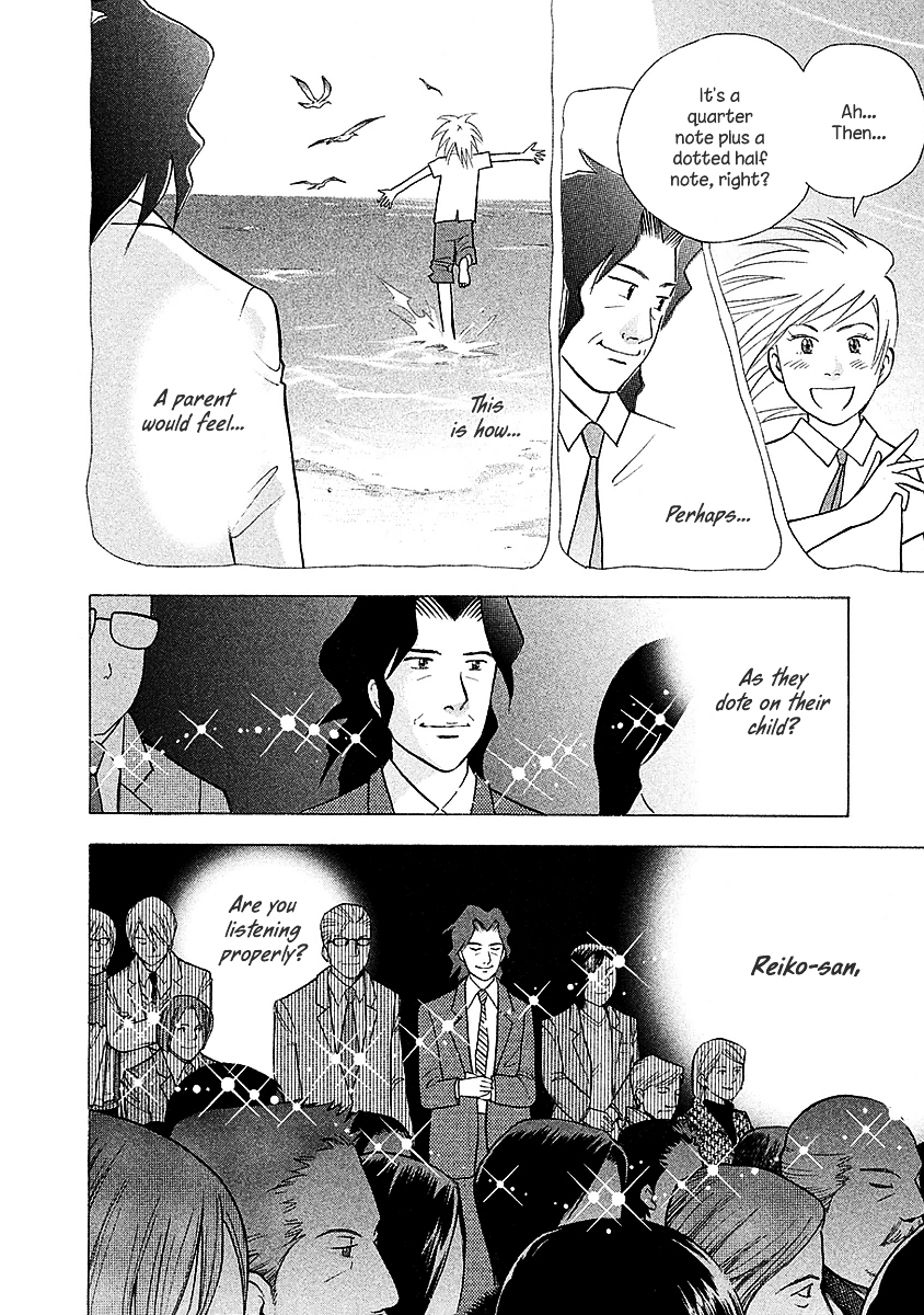Piano no Mori Chapter 217 page 16 - Chapter 217 : The Purpose of My Life