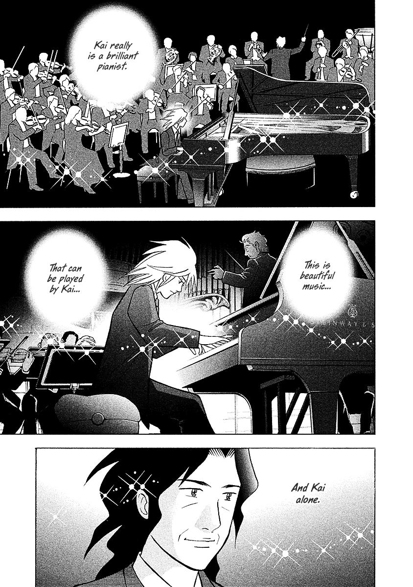 Piano no Mori Chapter 217 page 17 - Chapter 217 : The Purpose of My Life