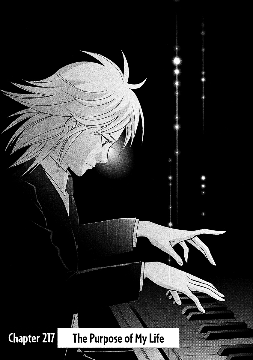 Piano no Mori Chapter 217 page 2 - Chapter 217 : The Purpose of My Life