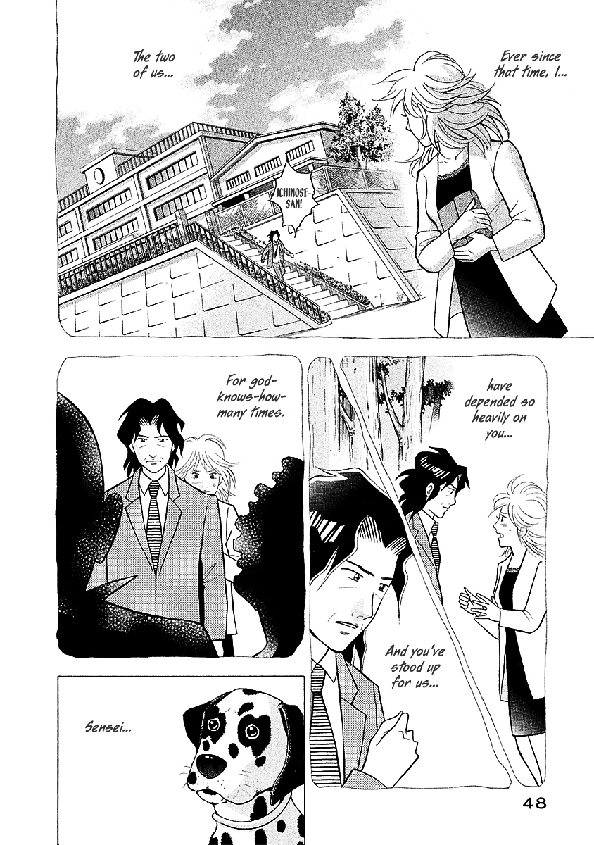 Piano no Mori Chapter 217 page 20 - Chapter 217 : The Purpose of My Life