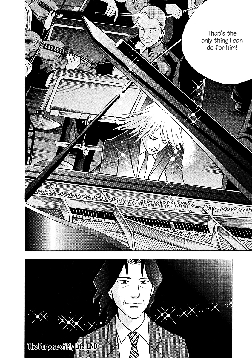 Piano no Mori Chapter 217 page 24 - Chapter 217 : The Purpose of My Life