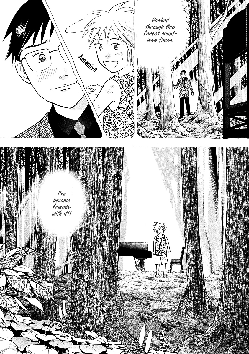 Piano no Mori Chapter 217 page 7 - Chapter 217 : The Purpose of My Life