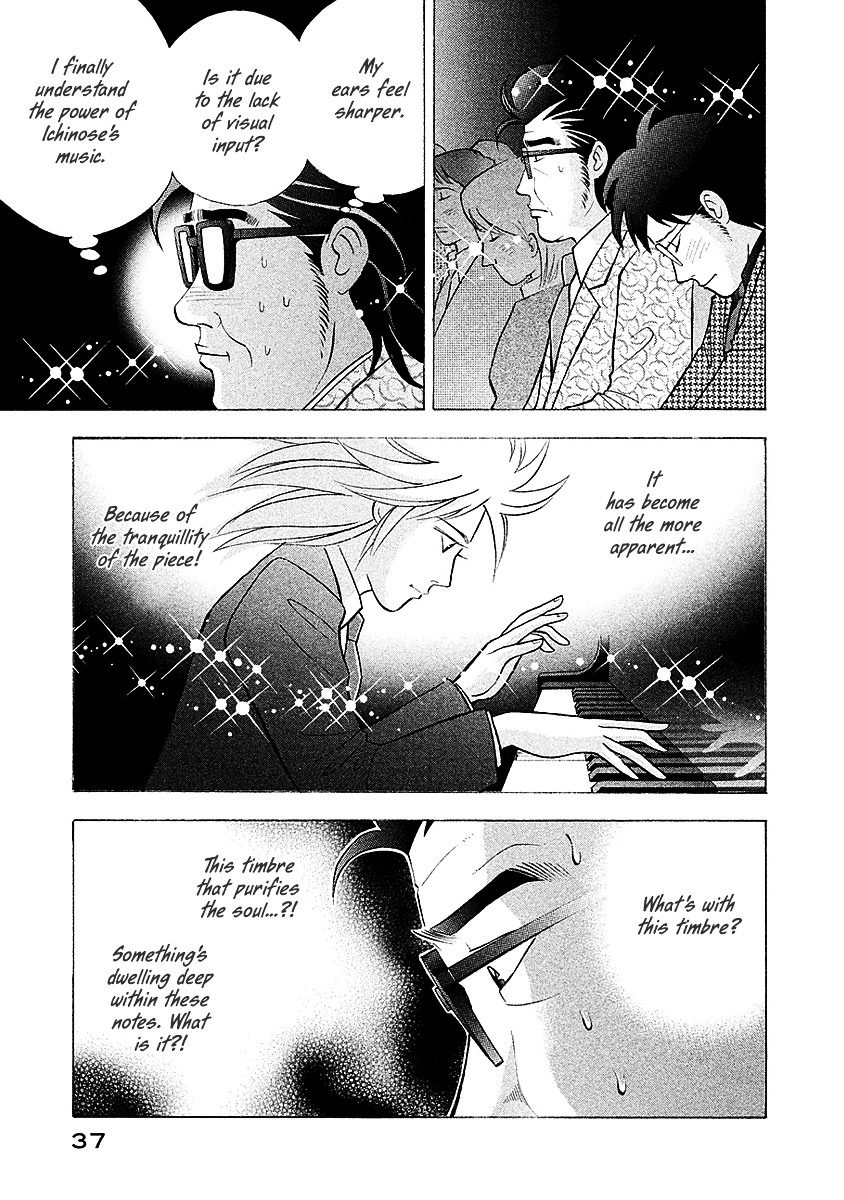 Piano no Mori Chapter 217 page 9 - Chapter 217 : The Purpose of My Life