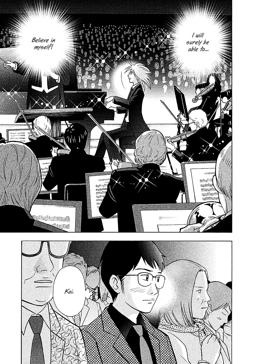 Piano no Mori Chapter 218 page 16 - Chapter 218 : Believe in Yourself