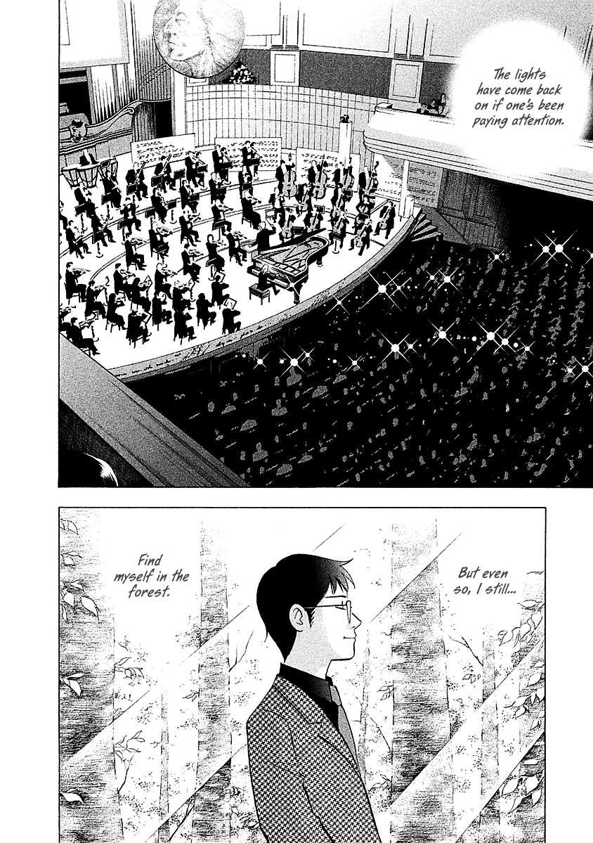 Piano no Mori Chapter 218 page 17 - Chapter 218 : Believe in Yourself