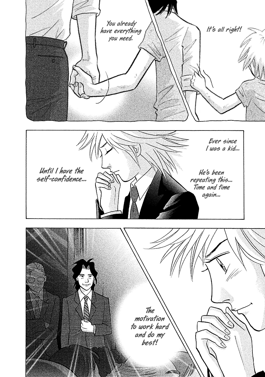 Piano no Mori Chapter 218 page 22 - Chapter 218 : Believe in Yourself