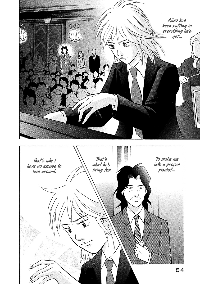 Piano no Mori Chapter 218 page 3 - Chapter 218 : Believe in Yourself