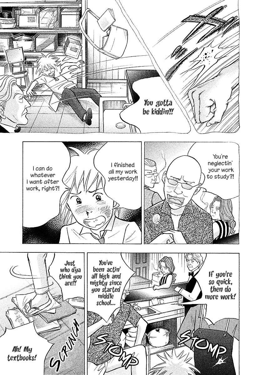 Piano no Mori Chapter 218 page 4 - Chapter 218 : Believe in Yourself