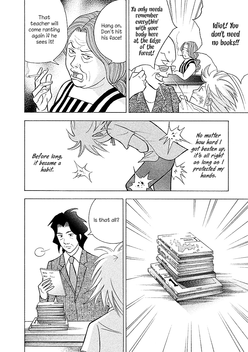 Piano no Mori Chapter 218 page 5 - Chapter 218 : Believe in Yourself