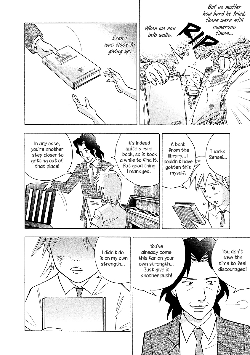 Piano no Mori Chapter 218 page 7 - Chapter 218 : Believe in Yourself