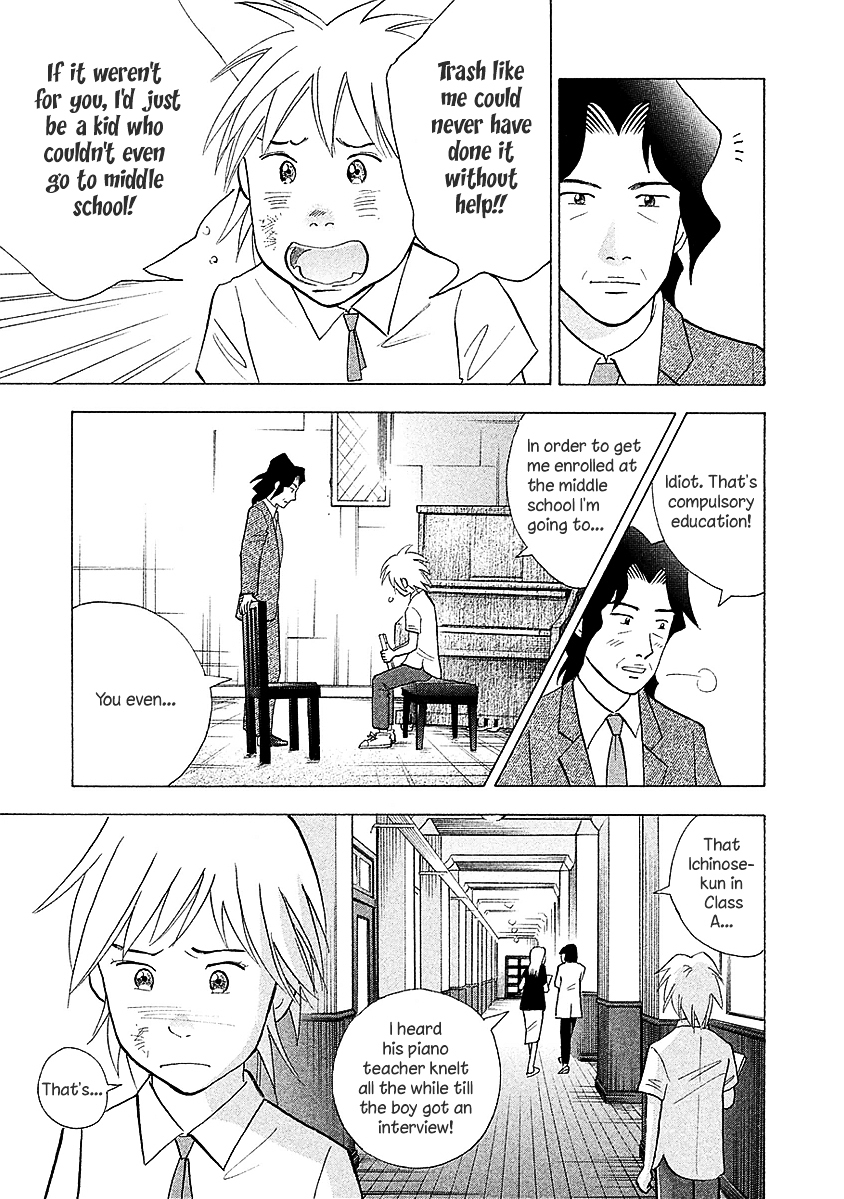 Piano no Mori Chapter 218 page 8 - Chapter 218 : Believe in Yourself