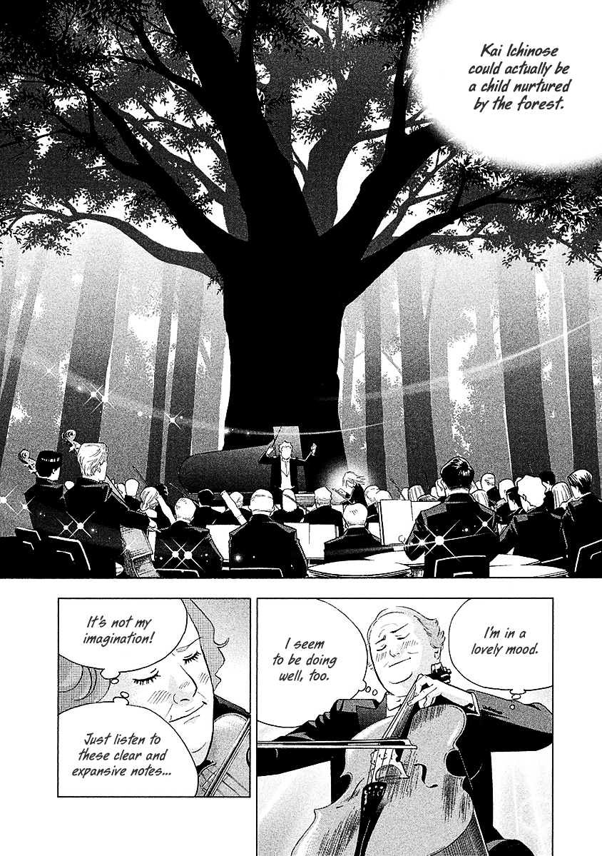 Piano no Mori Chapter 219 page 14 - Chapter 219 : Forest Fantasy