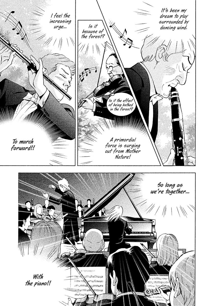 Piano no Mori Chapter 219 page 15 - Chapter 219 : Forest Fantasy