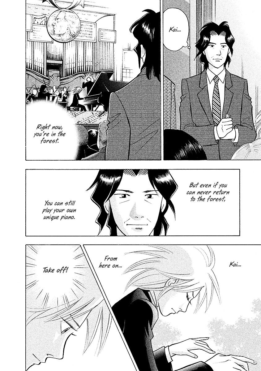 Piano no Mori Chapter 219 page 16 - Chapter 219 : Forest Fantasy