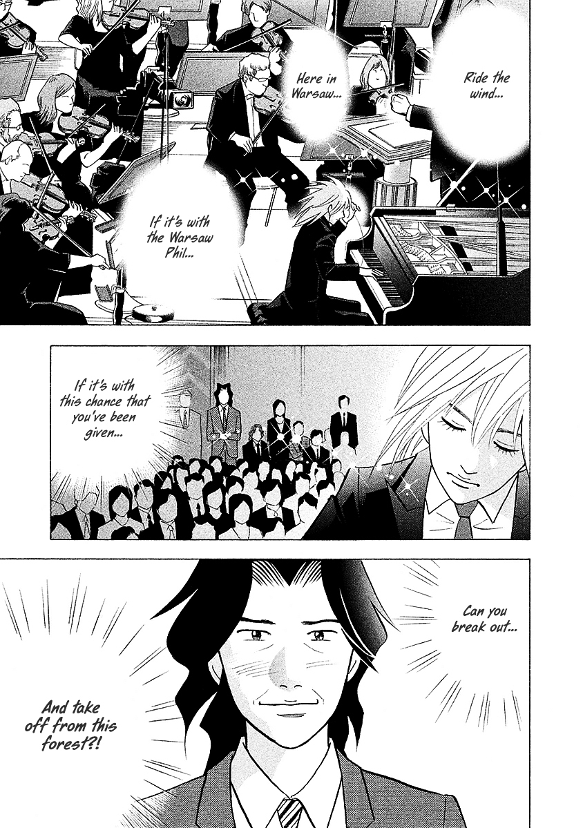 Piano no Mori Chapter 219 page 17 - Chapter 219 : Forest Fantasy