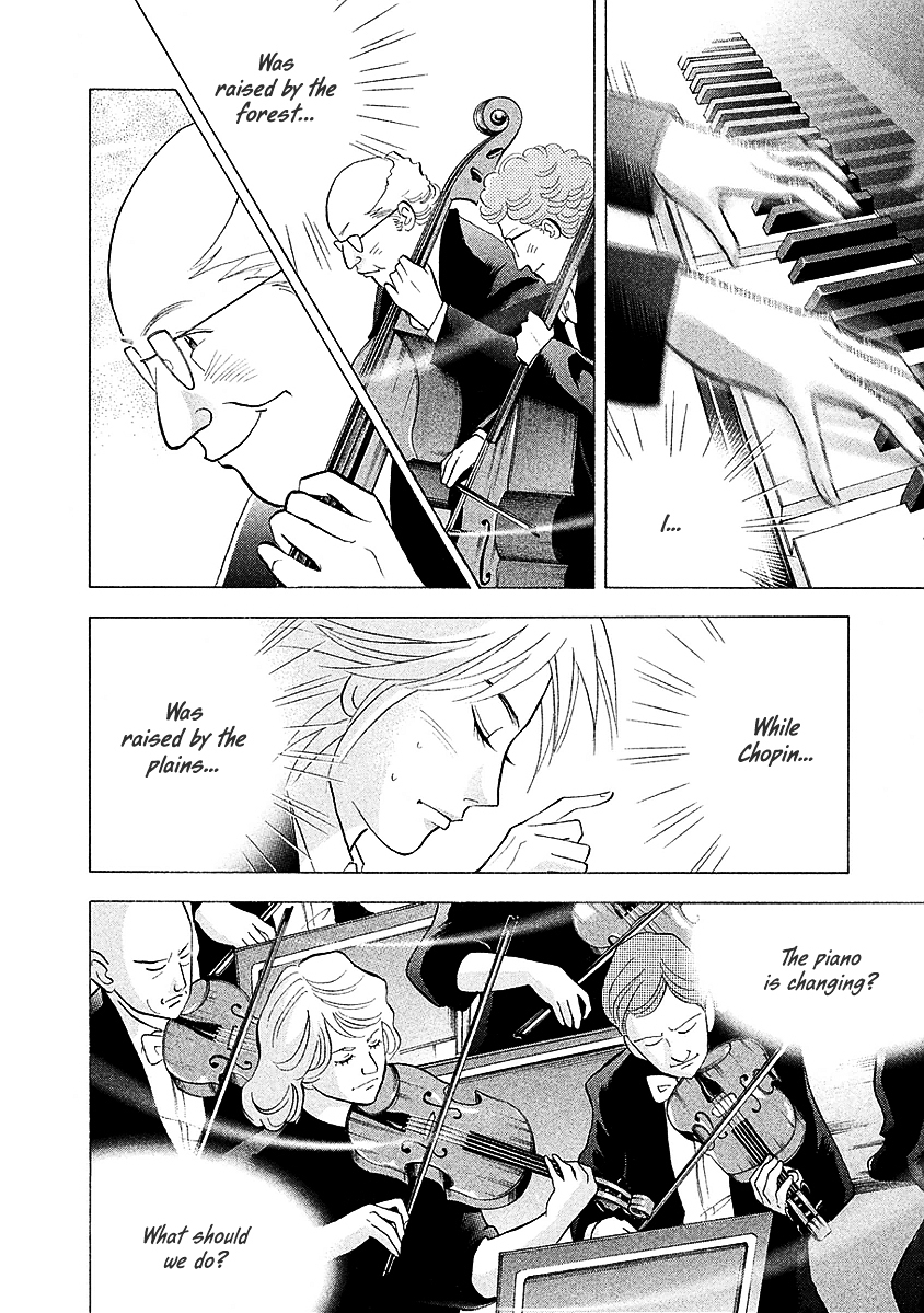 Piano no Mori Chapter 219 page 19 - Chapter 219 : Forest Fantasy