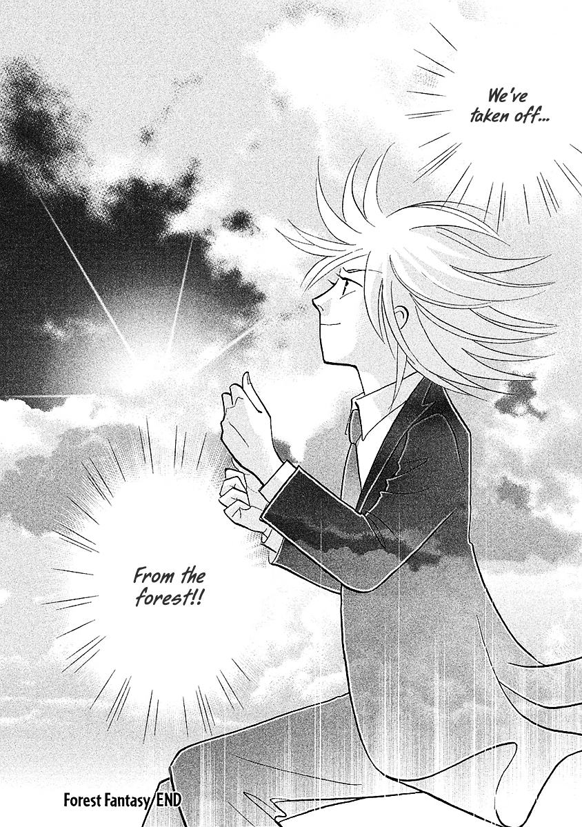 Piano no Mori Chapter 219 page 23 - Chapter 219 : Forest Fantasy