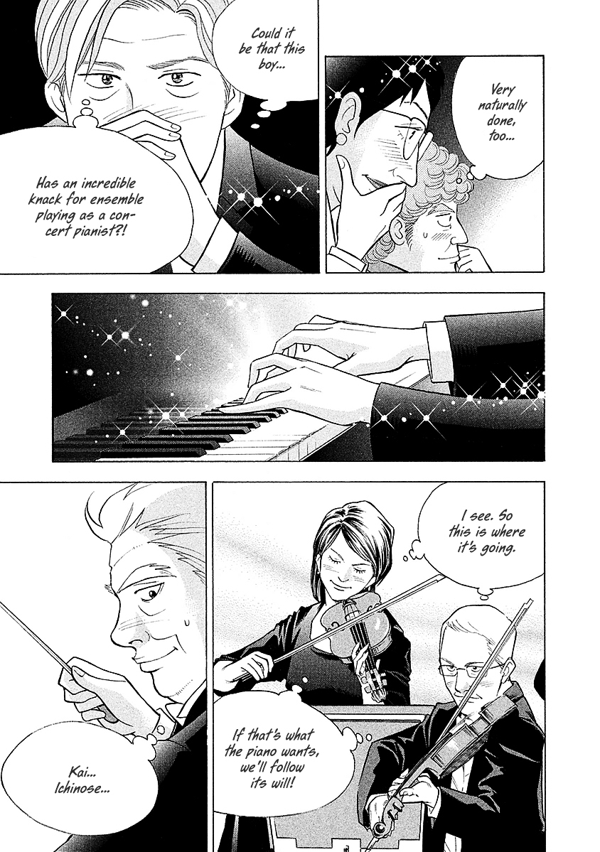 Piano no Mori Chapter 219 page 5 - Chapter 219 : Forest Fantasy