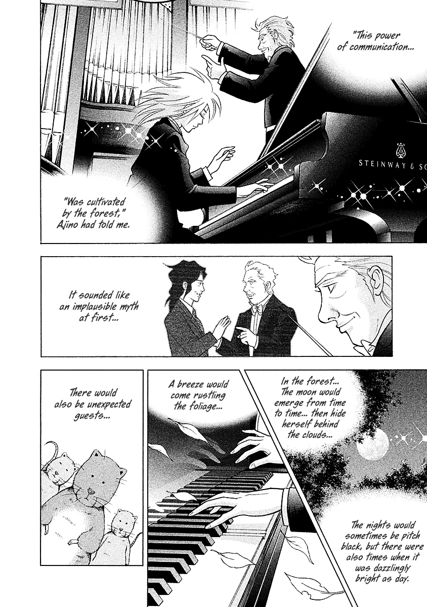 Piano no Mori Chapter 219 page 6 - Chapter 219 : Forest Fantasy