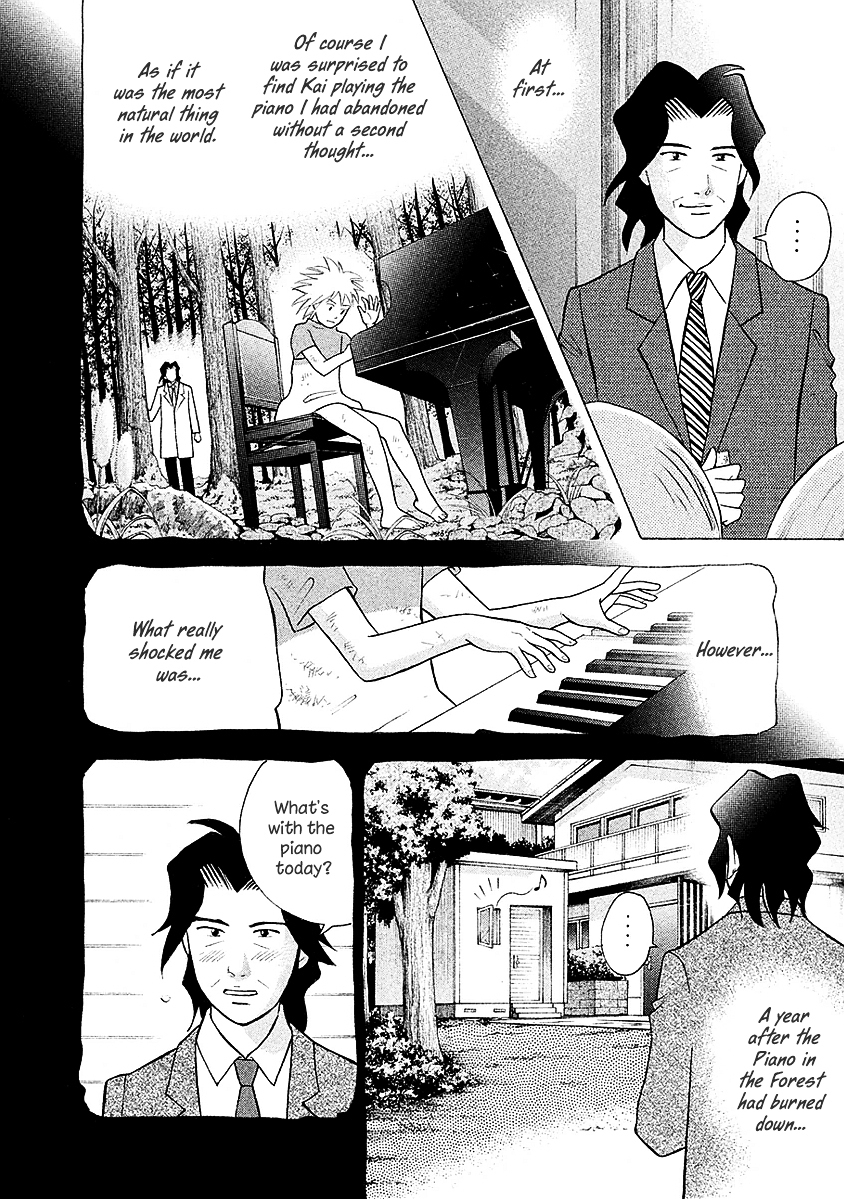 Piano no Mori Chapter 219 page 8 - Chapter 219 : Forest Fantasy