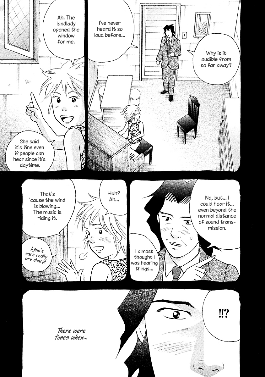 Piano no Mori Chapter 219 page 9 - Chapter 219 : Forest Fantasy