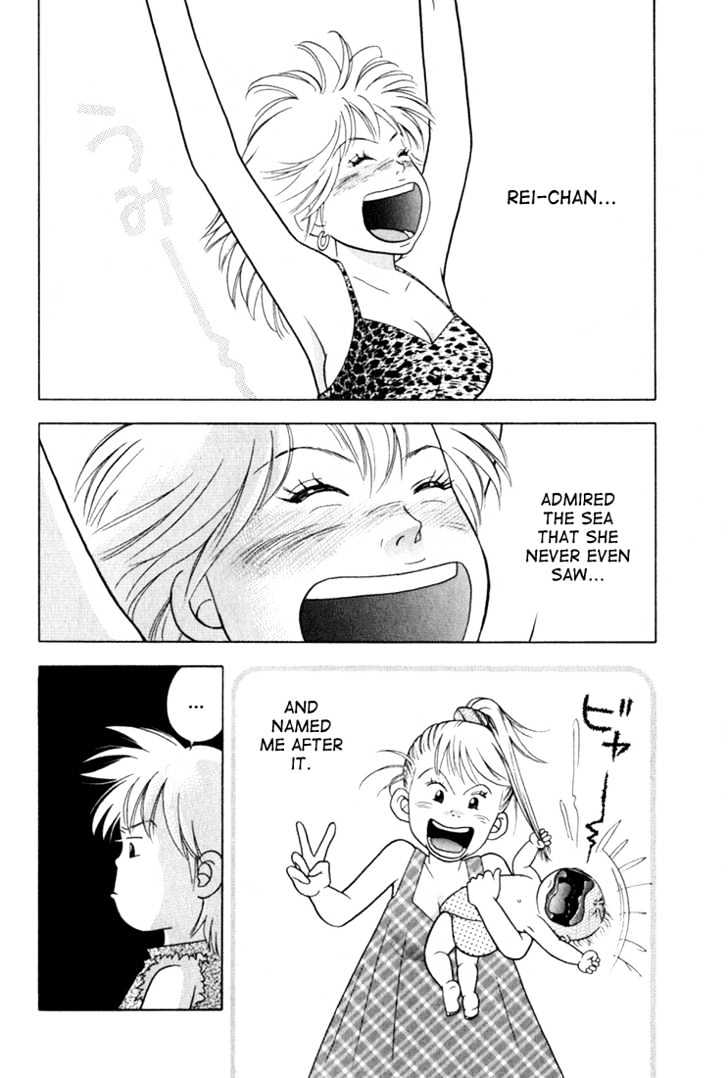 Piano no Mori Chapter 22 page 10 - Chapter 22 : Can't Get Away