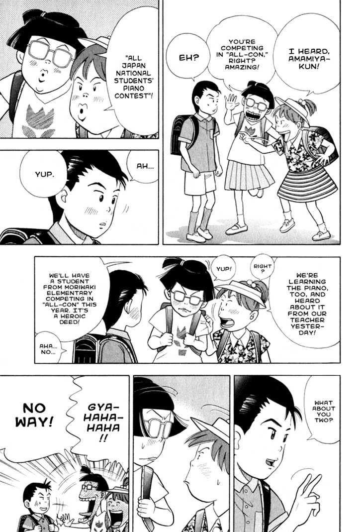 Piano no Mori Chapter 22 page 15 - Chapter 22 : Can't Get Away