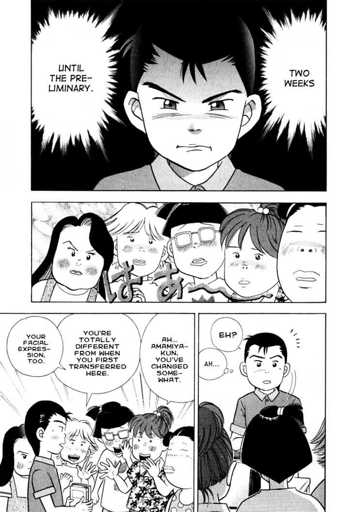 Piano no Mori Chapter 22 page 17 - Chapter 22 : Can't Get Away