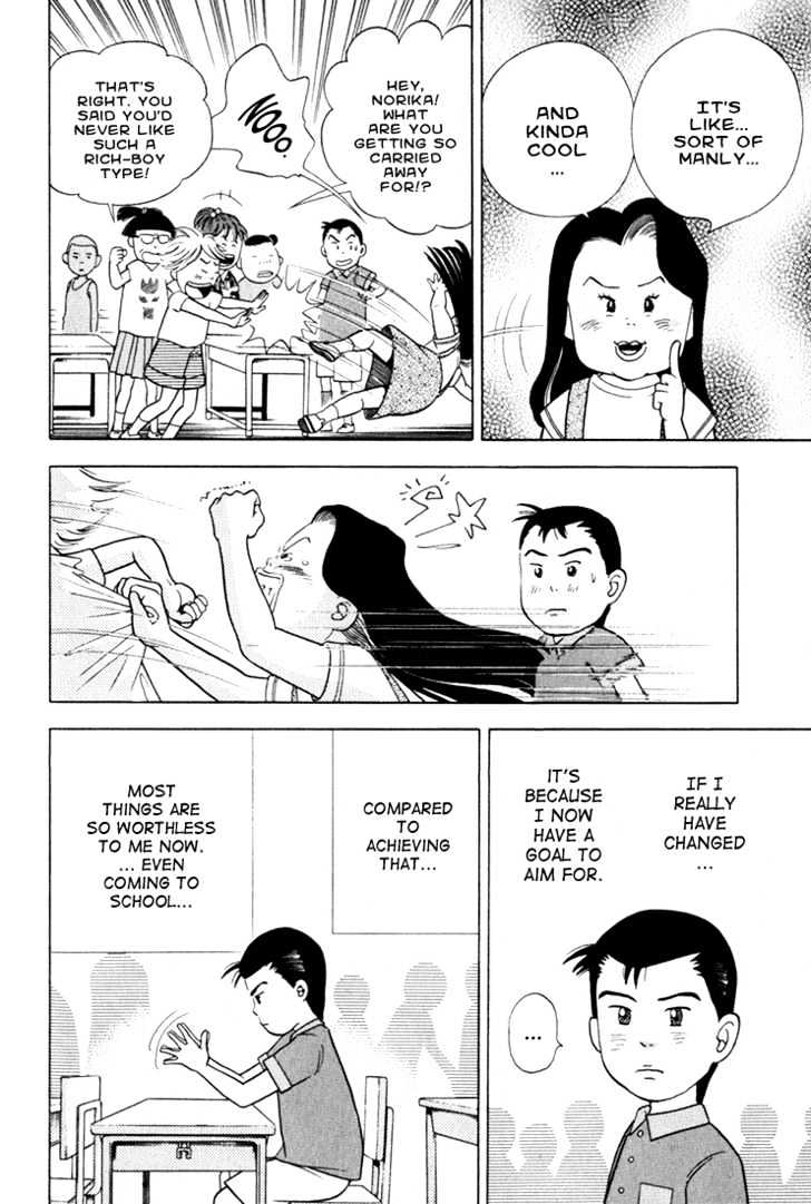 Piano no Mori Chapter 22 page 18 - Chapter 22 : Can't Get Away