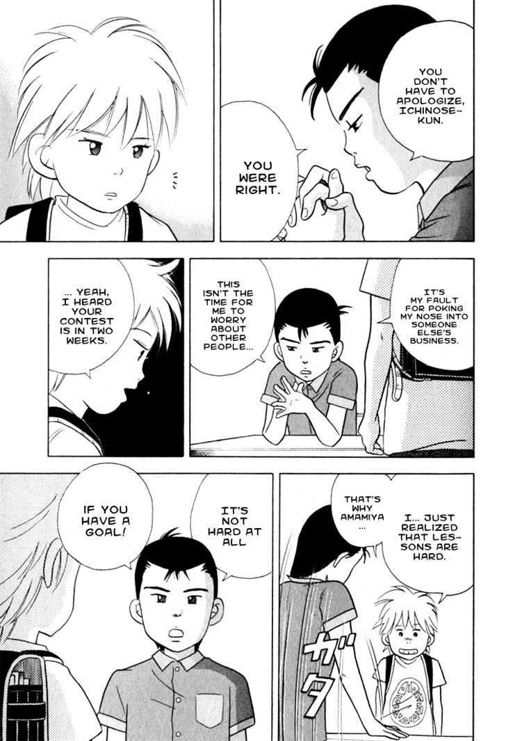 Piano no Mori Chapter 22 page 21 - Chapter 22 : Can't Get Away