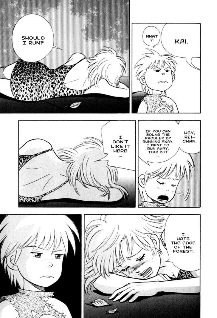 Piano no Mori Chapter 22 page 5 - Chapter 22 : Can't Get Away