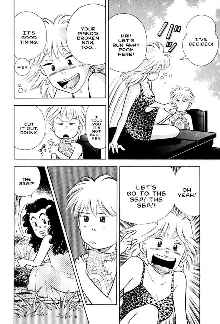 Piano no Mori Chapter 22 page 8 - Chapter 22 : Can't Get Away