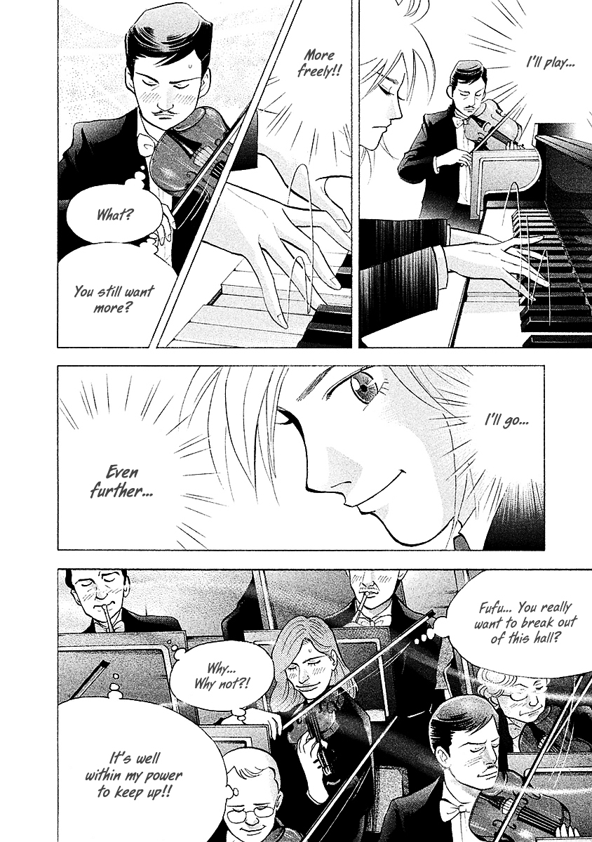 Piano no Mori Chapter 220.2 page 11 - Chapter 220 v2 : Freedom