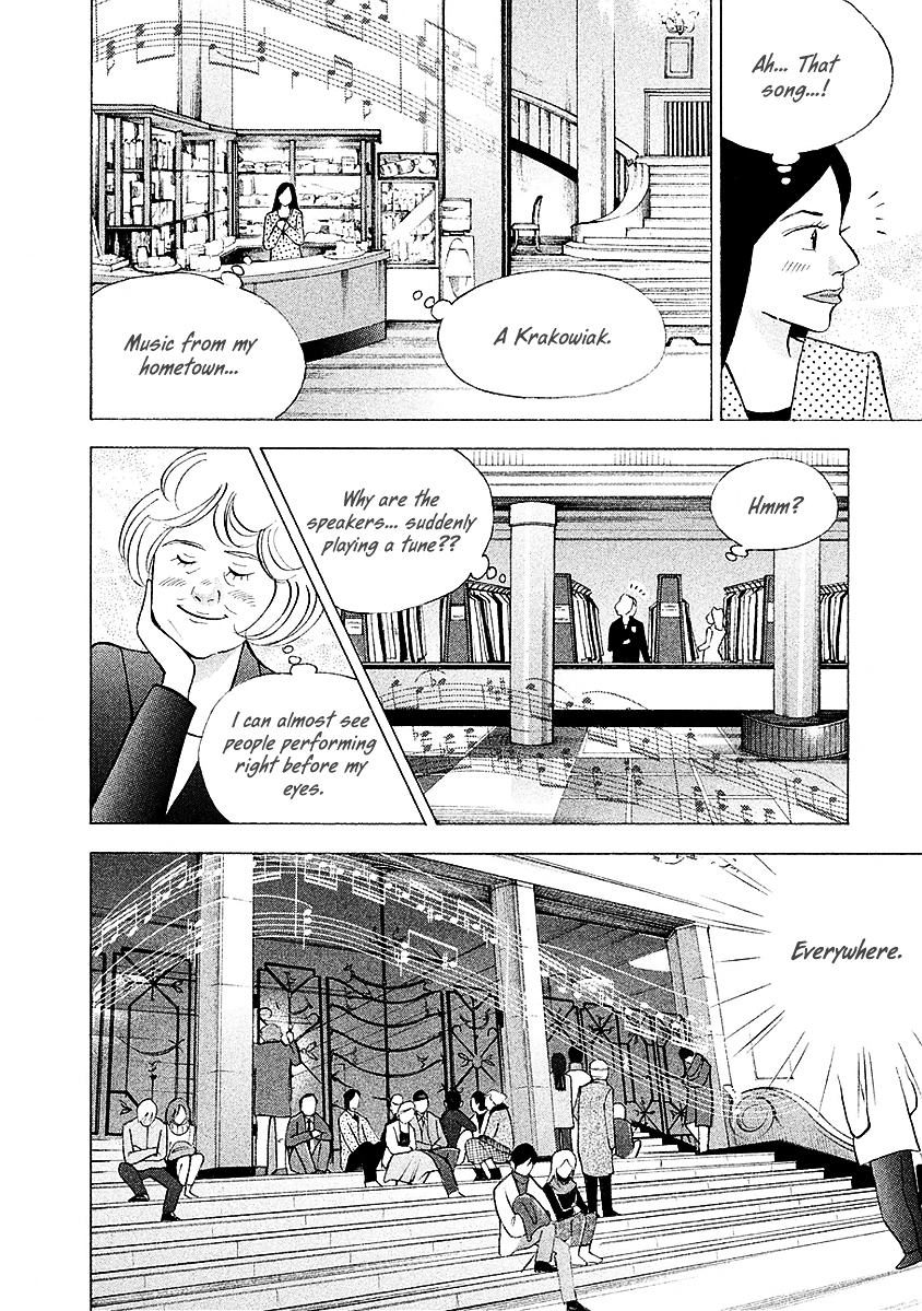 Piano no Mori Chapter 220.2 page 16 - Chapter 220 v2 : Freedom