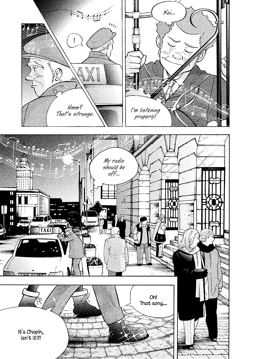 Piano no Mori Chapter 220.2 page 17 - Chapter 220 v2 : Freedom