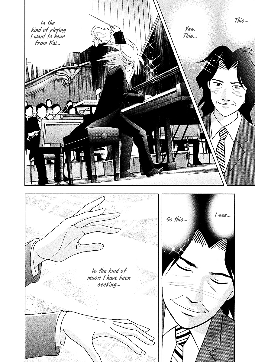 Piano no Mori Chapter 220.2 page 21 - Chapter 220 v2 : Freedom