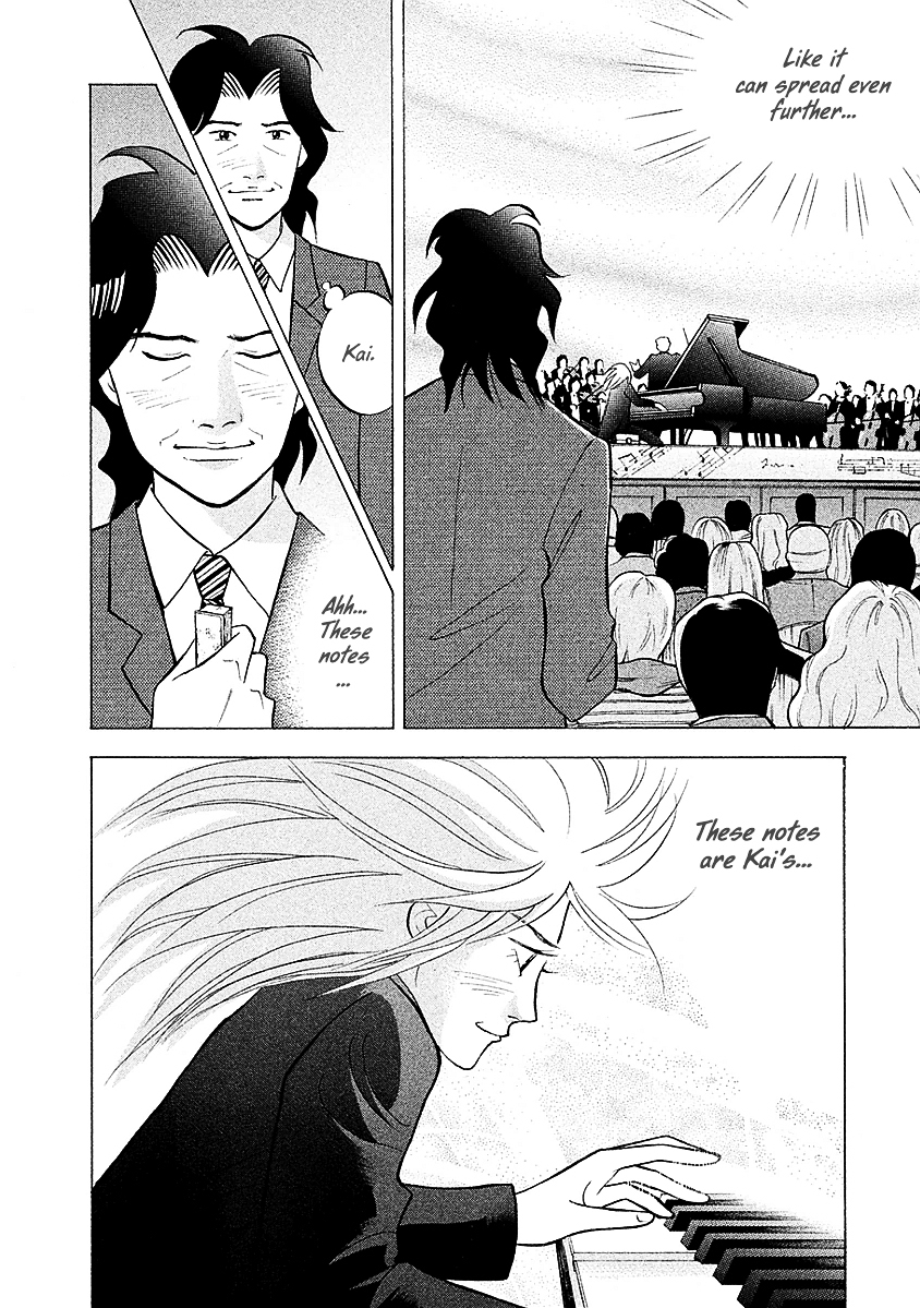 Piano no Mori Chapter 220.2 page 6 - Chapter 220 v2 : Freedom