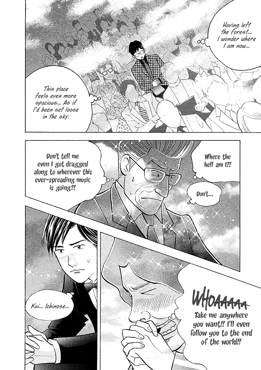 Piano no Mori Chapter 220.2 page 8 - Chapter 220 v2 : Freedom