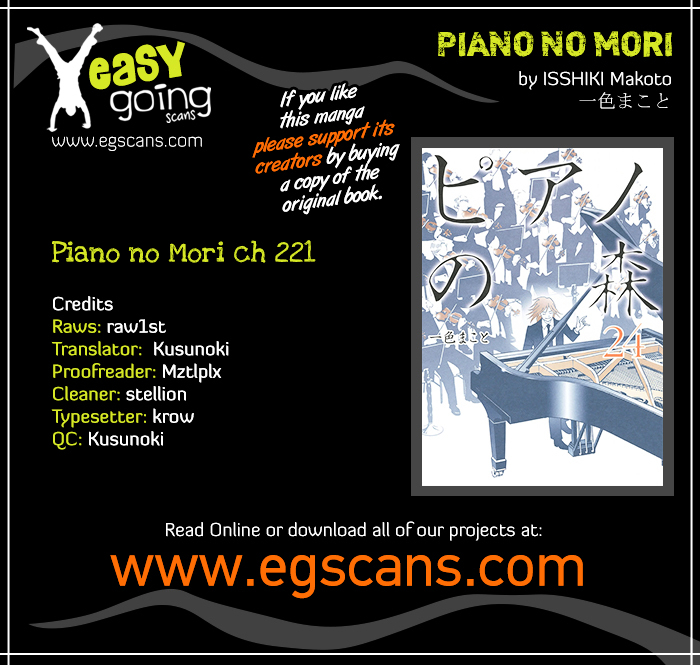 Piano no Mori Chapter 221 page 1 - Chapter 221 : Together
