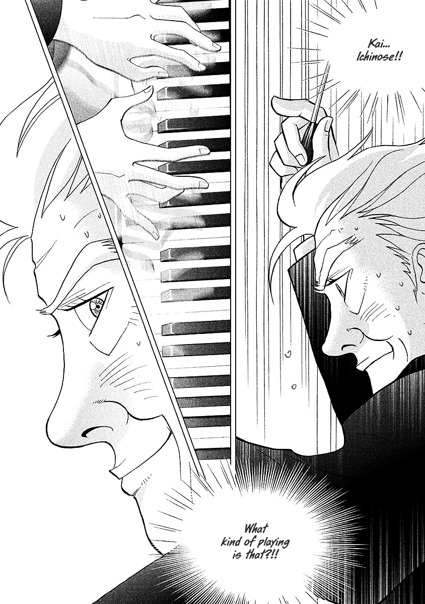 Piano no Mori Chapter 221 page 14 - Chapter 221 : Together