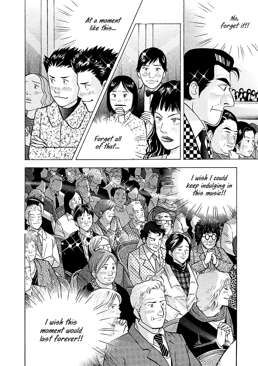 Piano no Mori Chapter 221 page 17 - Chapter 221 : Together