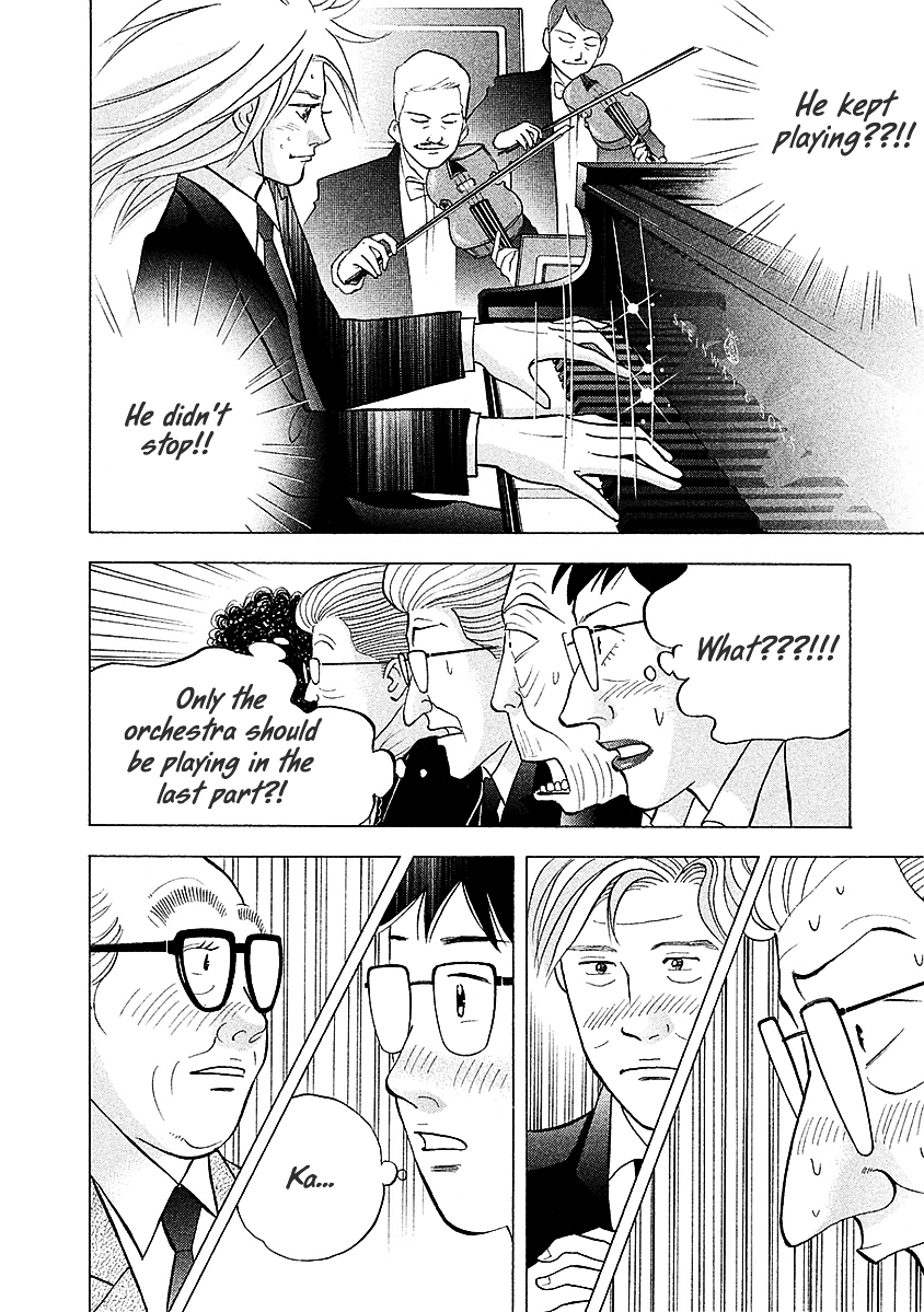 Piano no Mori Chapter 221 page 19 - Chapter 221 : Together