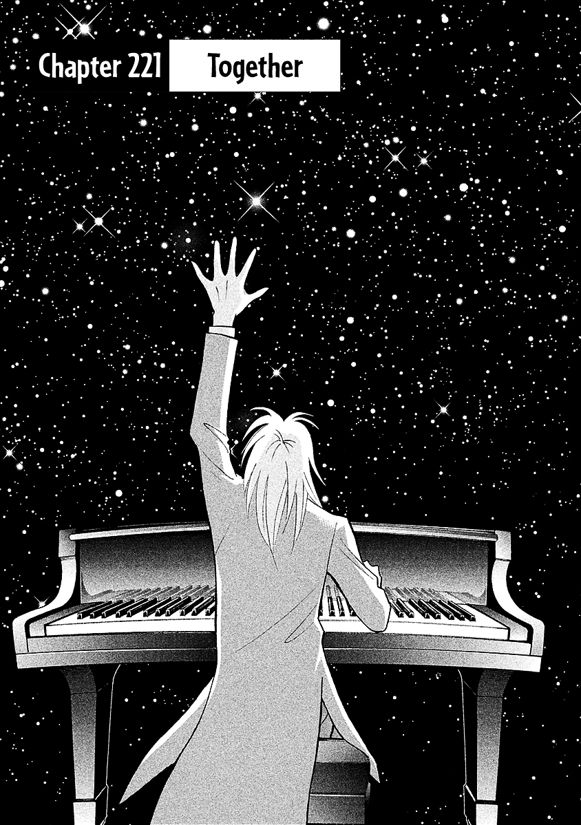 Piano no Mori Chapter 221 page 2 - Chapter 221 : Together