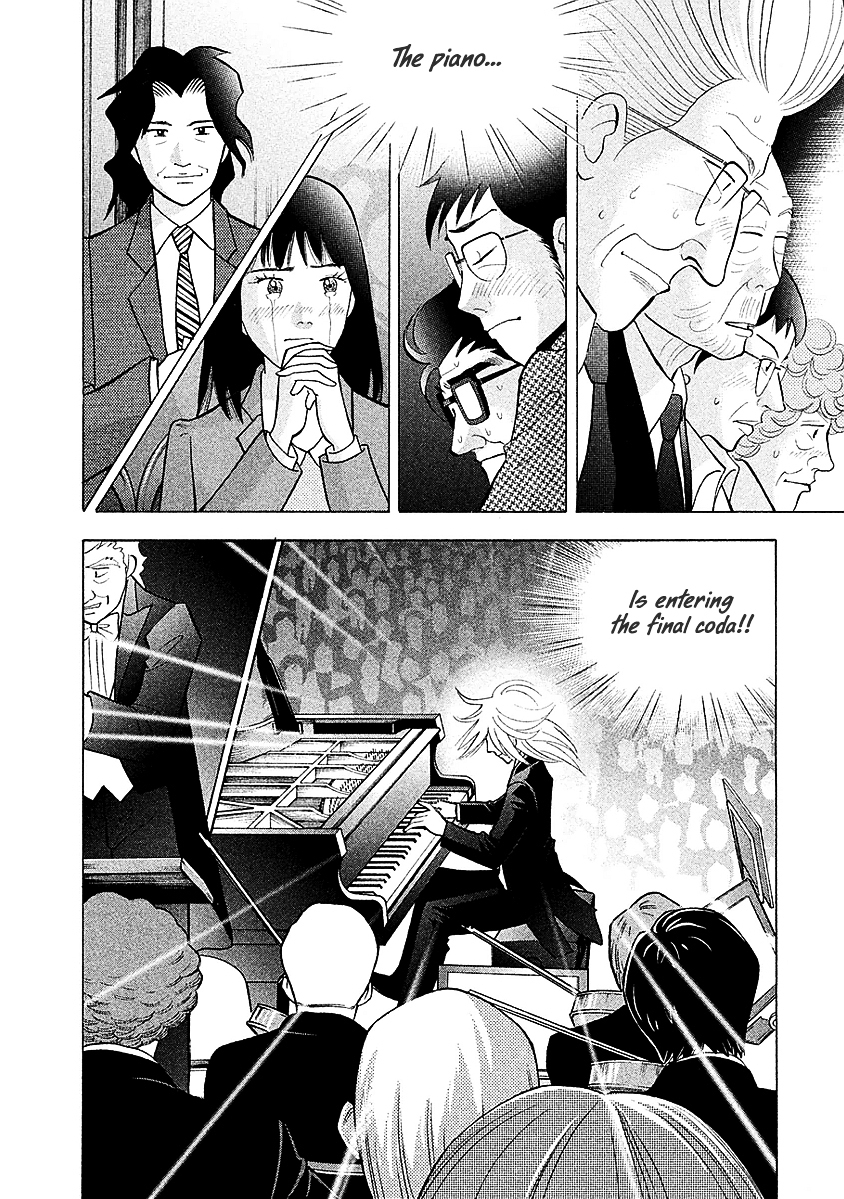 Piano no Mori Chapter 221 page 3 - Chapter 221 : Together