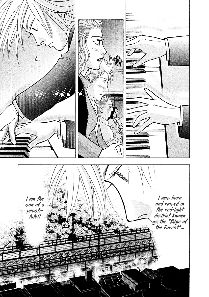 Piano no Mori Chapter 221 page 4 - Chapter 221 : Together
