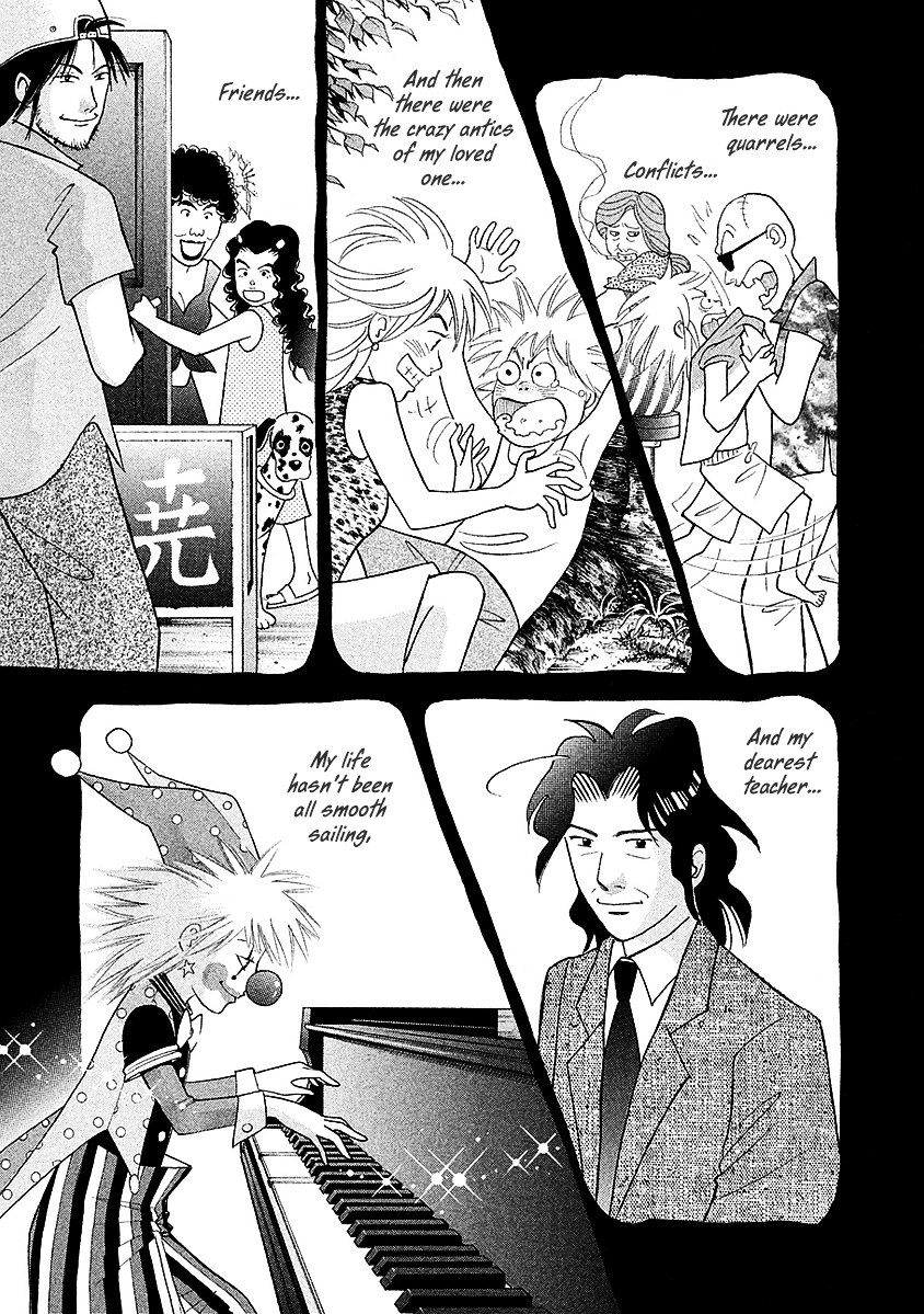 Piano no Mori Chapter 221 page 6 - Chapter 221 : Together
