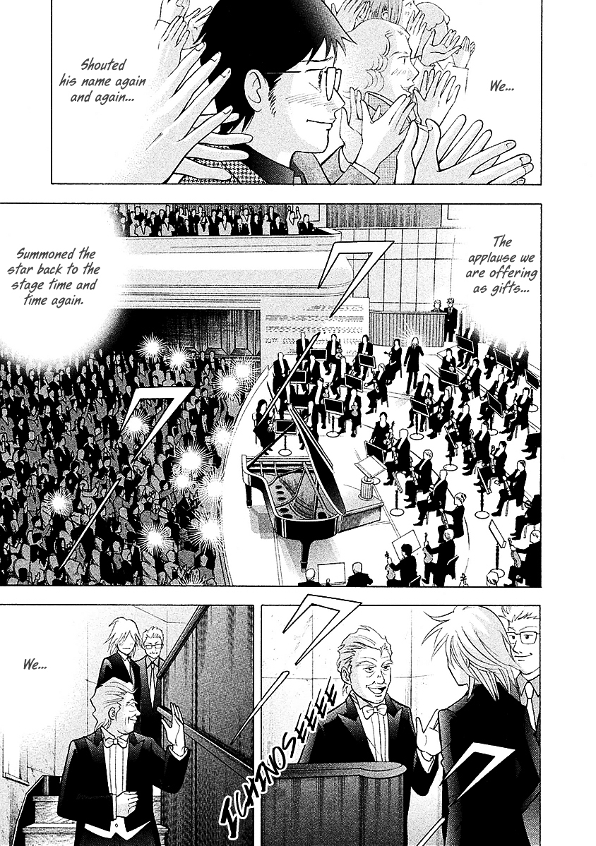 Piano no Mori Chapter 222 page 15 - Chapter 222 : Ajino