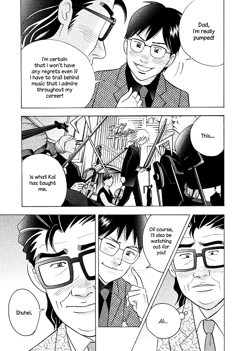 Piano no Mori Chapter 222 page 19 - Chapter 222 : Ajino